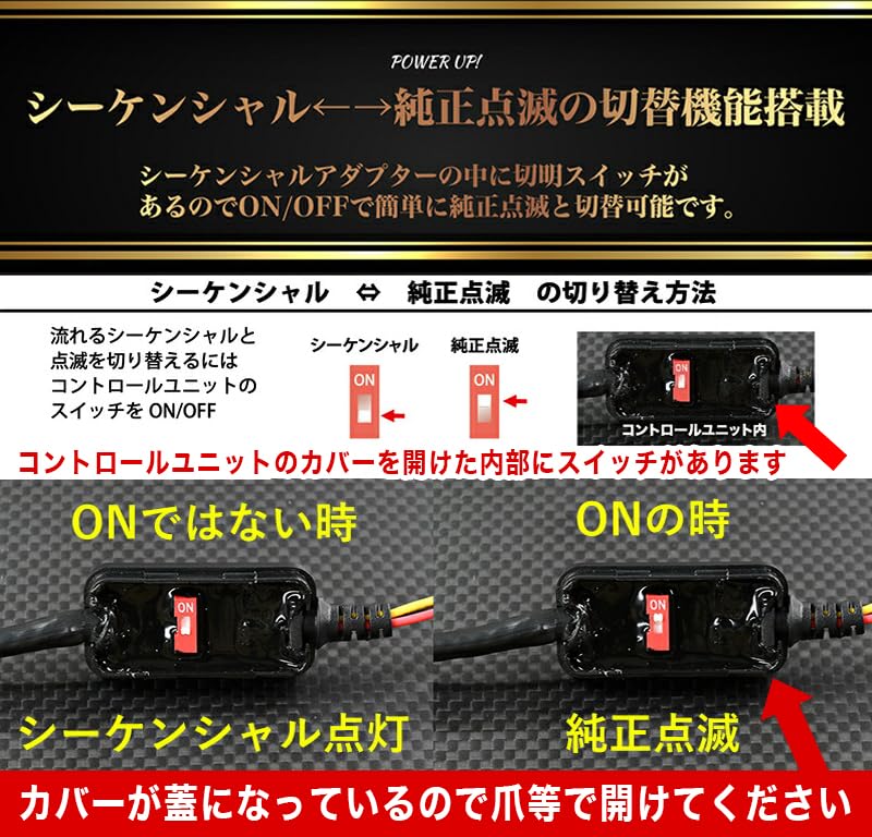 Amazon | VELENO シーケンシャル ウインカー 2色切り替え アイスブルー